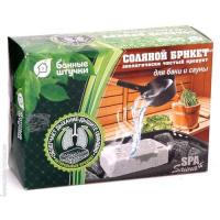 Брикет соляной 15*10*5см, д/бани 1300г "Банные штучки" 32400