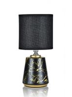 Светильник настольный В-HS8460 Black 130*130*270