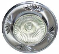 Светильник 246DL  MR16  G5.3 титан-хром  FERON