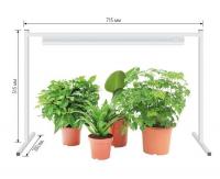 Подставка для светильника для растений фито h=350-420-490мм металл белый UFP-G03S WHITE