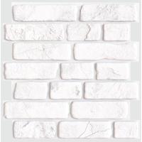 Панель ПВХ самокл. "Граф" кирпич 0,3мм 478*474мм 