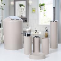 Набор для ванной пластик "Сильва", 6 предметов, серый   