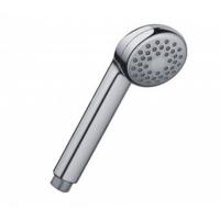 Лейка FRAP F07 1 поз 