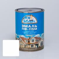 Эмаль ПФ-115М, белая матовая 0,9кг Эксперт