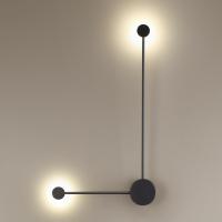 Светильник настенный 3900/10WB Satellite Led 10w 4000K черный/металл Hightech ODL20 183