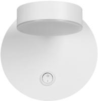 5632/7WL Бра LED 7W 3000К Белый LARK