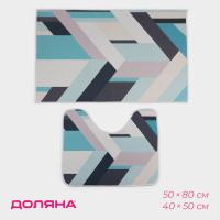 Набор ковриков д/в "Свэч" 50*80/40*50см