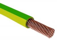 Провод ПВЗ  4 жел/зел