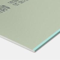 Гипсокартон  1200х2500х9,5 мм влагостойкий КНАУФ