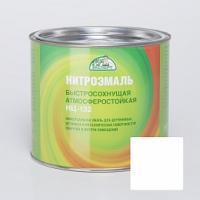 Эмаль НЦ-132П 1,7кг белая Эксперт