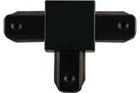 Коннектор Т-обр. черный д/шинопровода LD1003