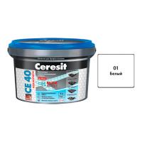 Затирка аквастик Белая 01 СЕ40/1кг