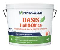 Краска д/стен и потол. Устойч.к Мытью 9л Б/Ц OASIS HALL@OFFICE С4 