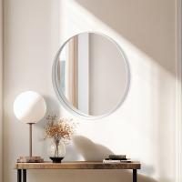 Зеркало "Белый Рубин" d=50,5см в круглом корпусе