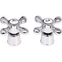 Маховик КРЕСТ 8х24 металл (1079) СТК-596