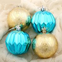 Набор шаров Геометрия цв. 6см 4шт 4192727 золотисто-голубой