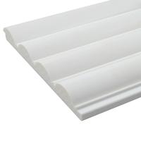 Панель Волна Белая 2700*120*12мм (вспен. полист.) 3D REAL EAST