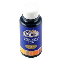 Краска колер универсальная №14 изумрудный 100мл Эксперт