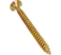 Шуруп желтый цинк 5/50