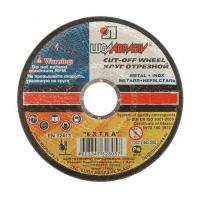 Круг отрезной 150х2,5х22,2 (металл)