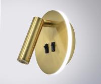 Х20636 Светильник Brass Led 11W 3000-4000-6000K