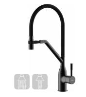 Смеситель д/кухни 4497-6 Frap черный гиб.изл. с держ. d35 