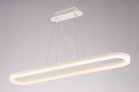 890109/1PL WH Люстра