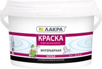Краска интерьерная Белая 3кг база А Лакра