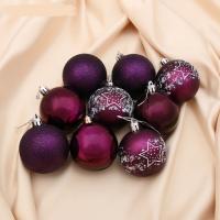 Набор шаров 6см 9шт "Звездочка" фиолет 4194795