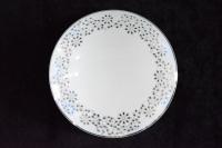 Светильник ГС250 Серто