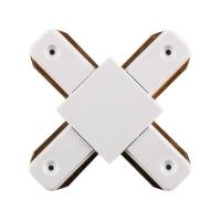 Коннектор Х-обр. белый д/шинопровода LD1002