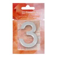 Цифра "3" СР хром ABSпласт. Fuaro