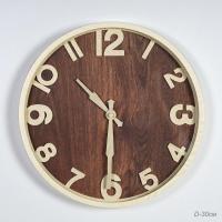 Часы 719127 30см пластик, стекло