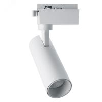 Светильник трек св.белый AL140 ДПО-24W 4000K на шинопровод Feron 
