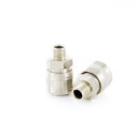 Муфта универсальная внешняя резьба 1/4"быстросъемная