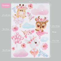 Наклейка "Зверушки-балерины" 50*70см 9777350