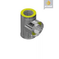 Тройник-сэндвич нерж+нерж. д=120*200 (430/0,8мм)