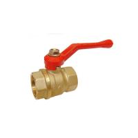 Кран шар 2" г/г руч ДУ50 11б27п1 ГАЛЛОП 29/3 