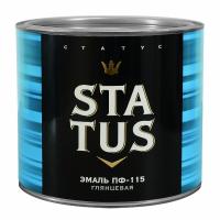 Эмаль ПФ-115М, белая 2.6кг STATUS