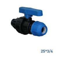 Кран шаровый разъёмный  25*3/4" нар. рез (BVM253400) ПНД- 41/5