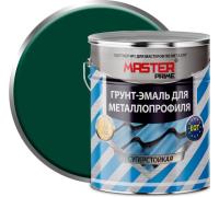 Грунт-эмаль д/мет. профиля RAL 6005 Зеленый мох 0,9кг Master Prime