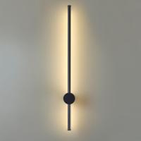 5677/12WL Свет-к Bram 12W 3000K 820Лм черный Ledio Ln23 061