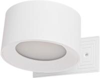 6539/3WL Бра LED 3W 4000К Белый YUMA