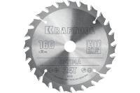 Диск пильный по дереву 160*20мм  24Т Optima