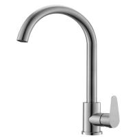 Смеситель д/кухни нерж. сталь OLISAN STEEL, ST1007