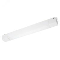 Светильник трек св.белый AL132 ДПО-20W 4000K на шинопровод Feron 