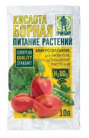 Борная кислота для питания растений 10гр 04-425 Грин Бэлт