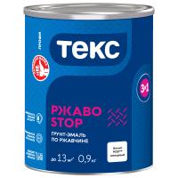 Грунт-эмаль РжавоStop Профи Серая 0,9кг ТЭКС