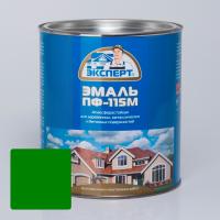Эмаль ПФ-115М, зеленая глянцевая 2,7кг Эксперт