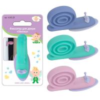 Фиксатор для двери "Улитка" 45,29 Мульти дом